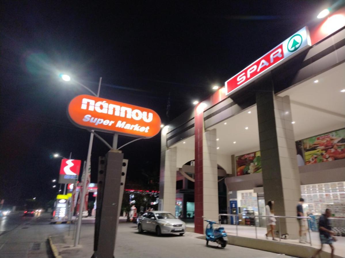 شقة Periklis House إكْسِيا المظهر الخارجي الصورة