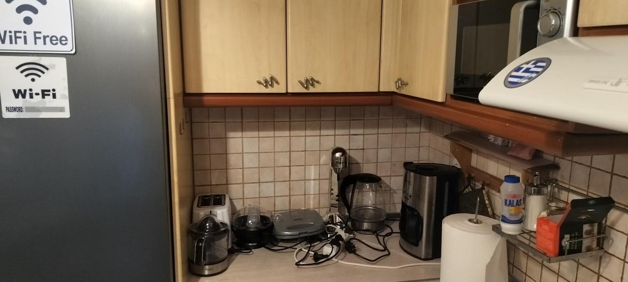 شقة Periklis House إكْسِيا المظهر الخارجي الصورة