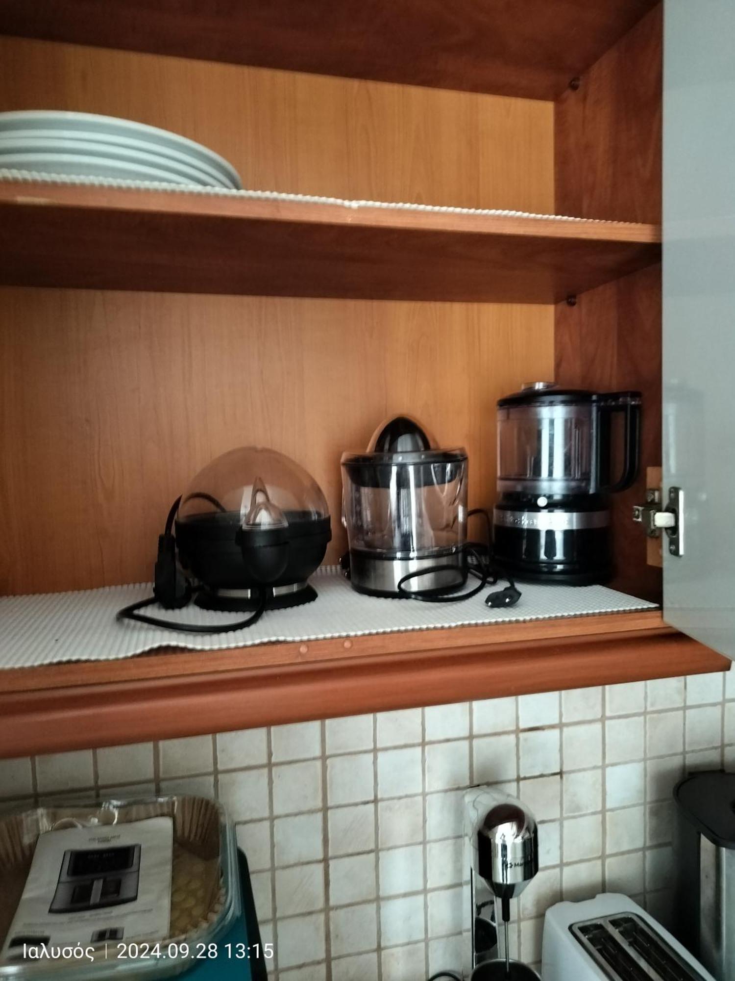 شقة Periklis House إكْسِيا المظهر الخارجي الصورة